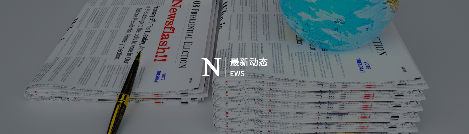 J9平台官网