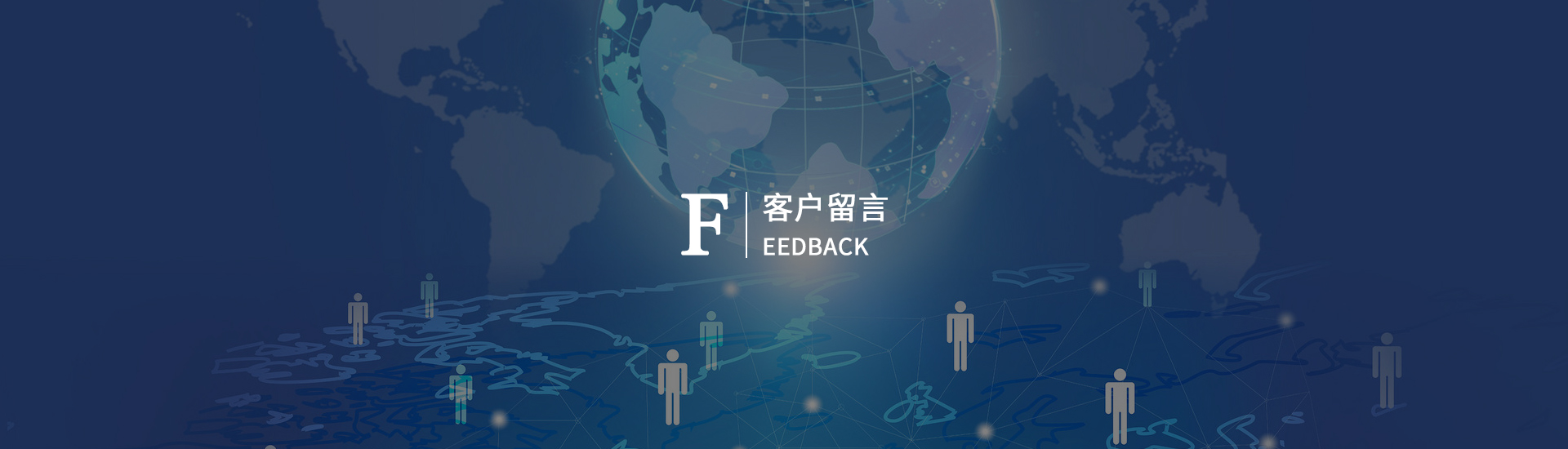 J9平台官网
